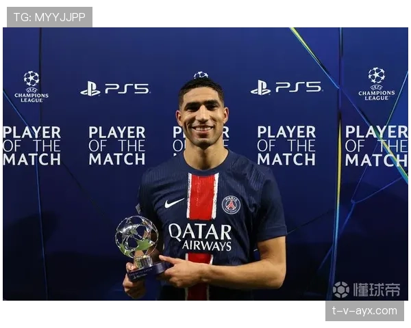 阿什拉夫赛场外生活引关注：稳健表现延伸至家庭日常