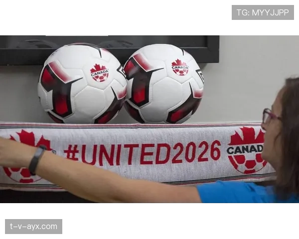2026世界杯开幕式会展示加拿大元素吗